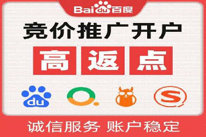 微信信息流广告的优化与持续改进方向