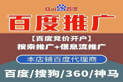 抖音信息流广告的创意元素解析及案例解读
